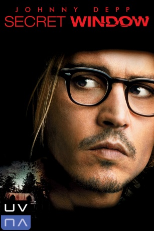 SECRET WINDOW