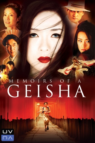 MEMOIRS OF A GEISHA