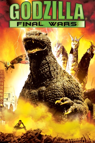 GODZILLA: FINAL WARS GODZILLA: FINAL WARS