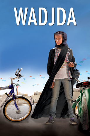 WADJDA