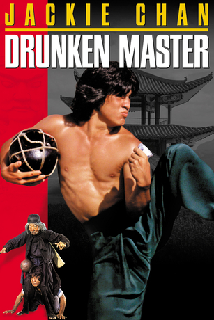 DRUNKEN MASTER