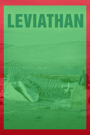 LEVIATHAN (SPC)