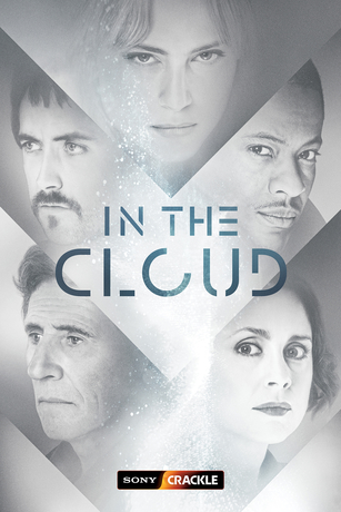 In The Cloud In The Cloud